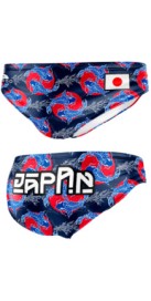 Japan Koï (3 Semaines)